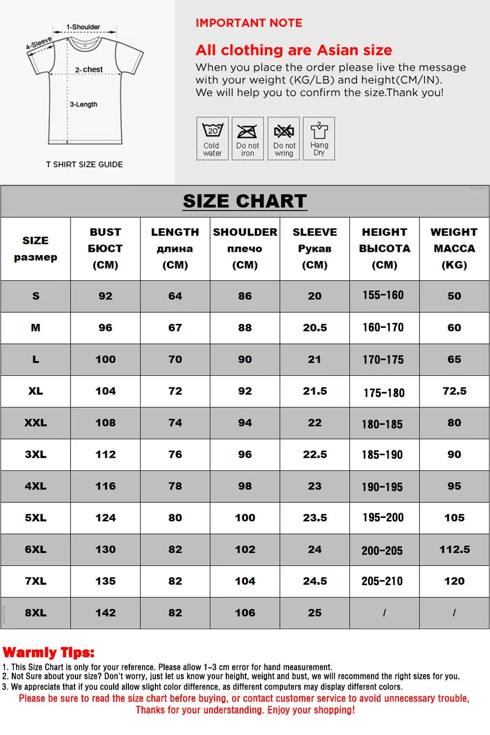 Hair Growth Chart - Length Check for Your Stylish Long Hair T-Shirt Women's Fashion Humor Funny Letters Printed Graphic Tee Tops